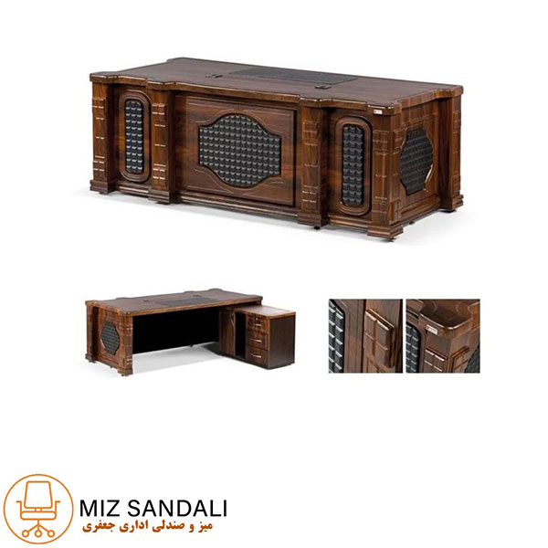 میز مدیریت نگین