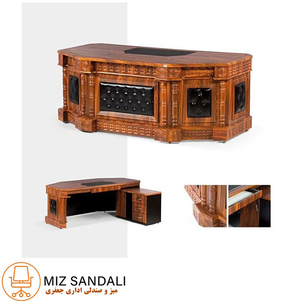 میز مدیریت آریا