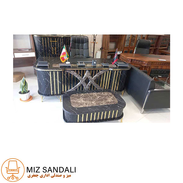 میز مدیریت آرون