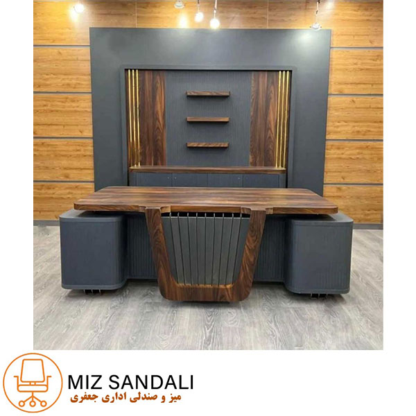 میز مدیریت افرا