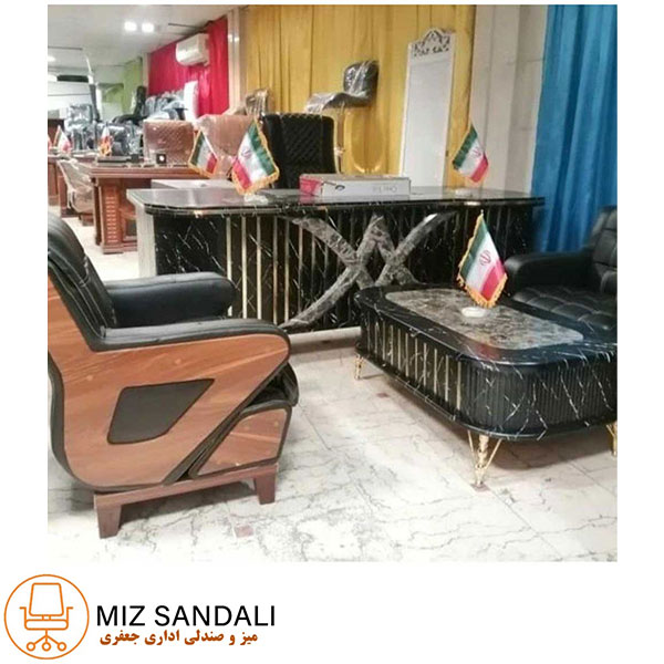 میز مدیریت آرون