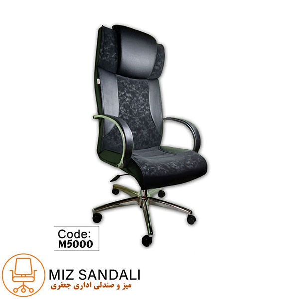 صندلی مدیریتی پرتو مدل M5000