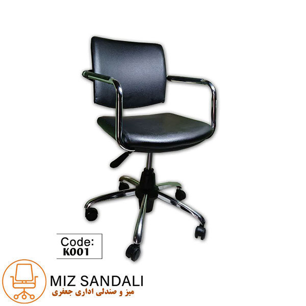 صندلی مدیریتی پرتو مدل K001