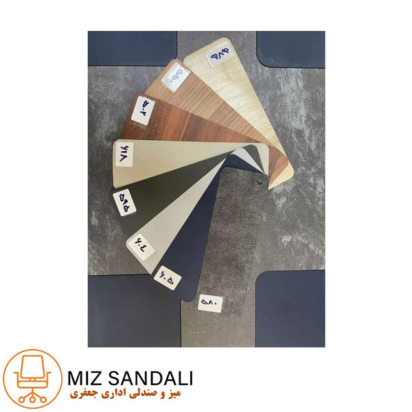 کتابخانه گریت مدل ویپان کد v33