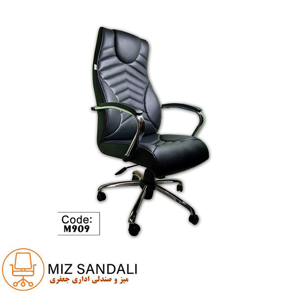 صندلی مدیریتی پرتو مدل M909
