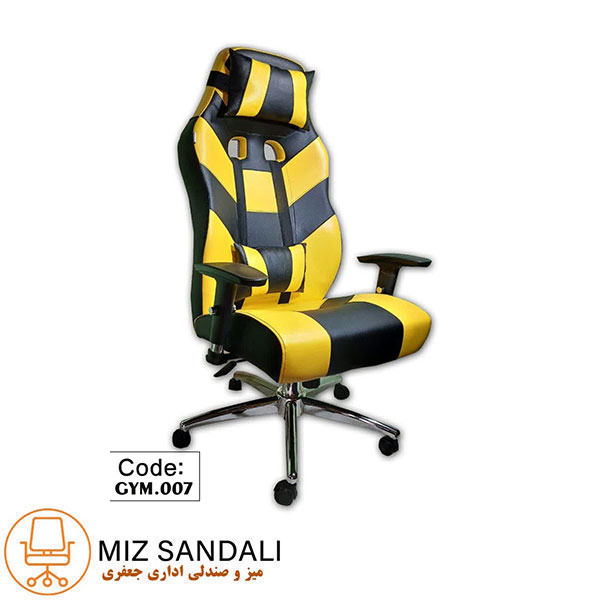 صندلی مدیریتی پرتو مدل CYM.007 رنگ زرد