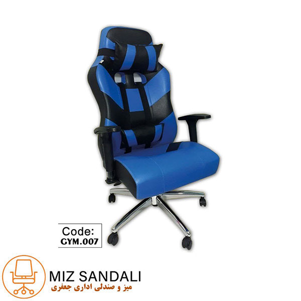 صندلی مدیریتی پرتو مدل CYM.007