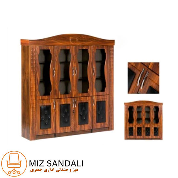 کنسول کتابخانه تمام وکیوم امپراطور