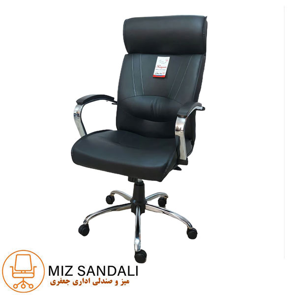 صندلی اداری مدل پدیده 02